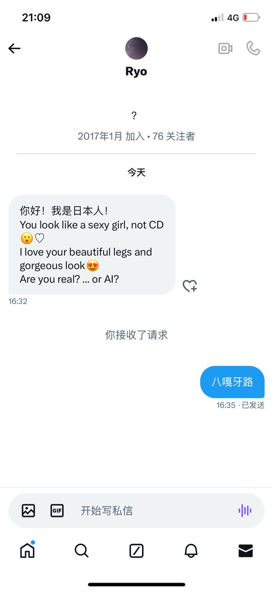 Sexdrive77's tweet photo. 他为什么不理我了  是打招呼方式错了吗
#伪娘日常 https://t.co/4eAGzMCcm5
