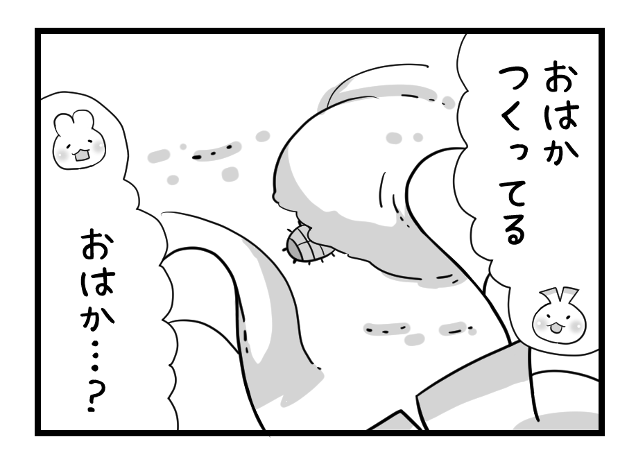 (2/4) 