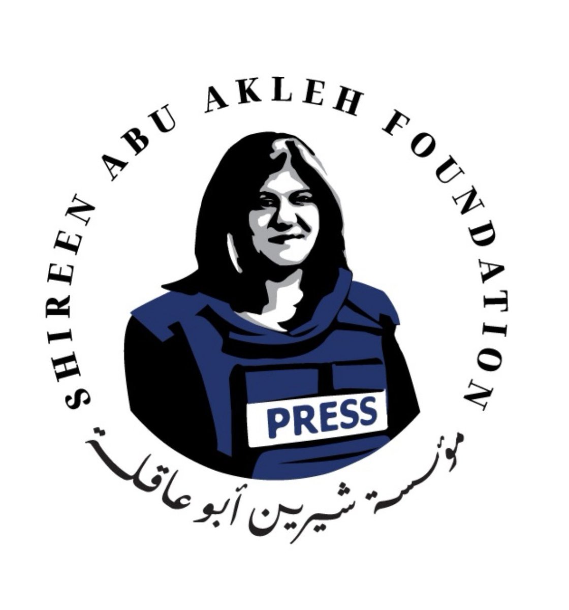 As we mark two years since the killing of #ShireenAbuAkleh, her family established a foundation to preserve her legacy. It aims to help future journalists globally through scholarships. Join us in this cause; your support can shape the future of journalism.donorbox.org/justice-for-sh…