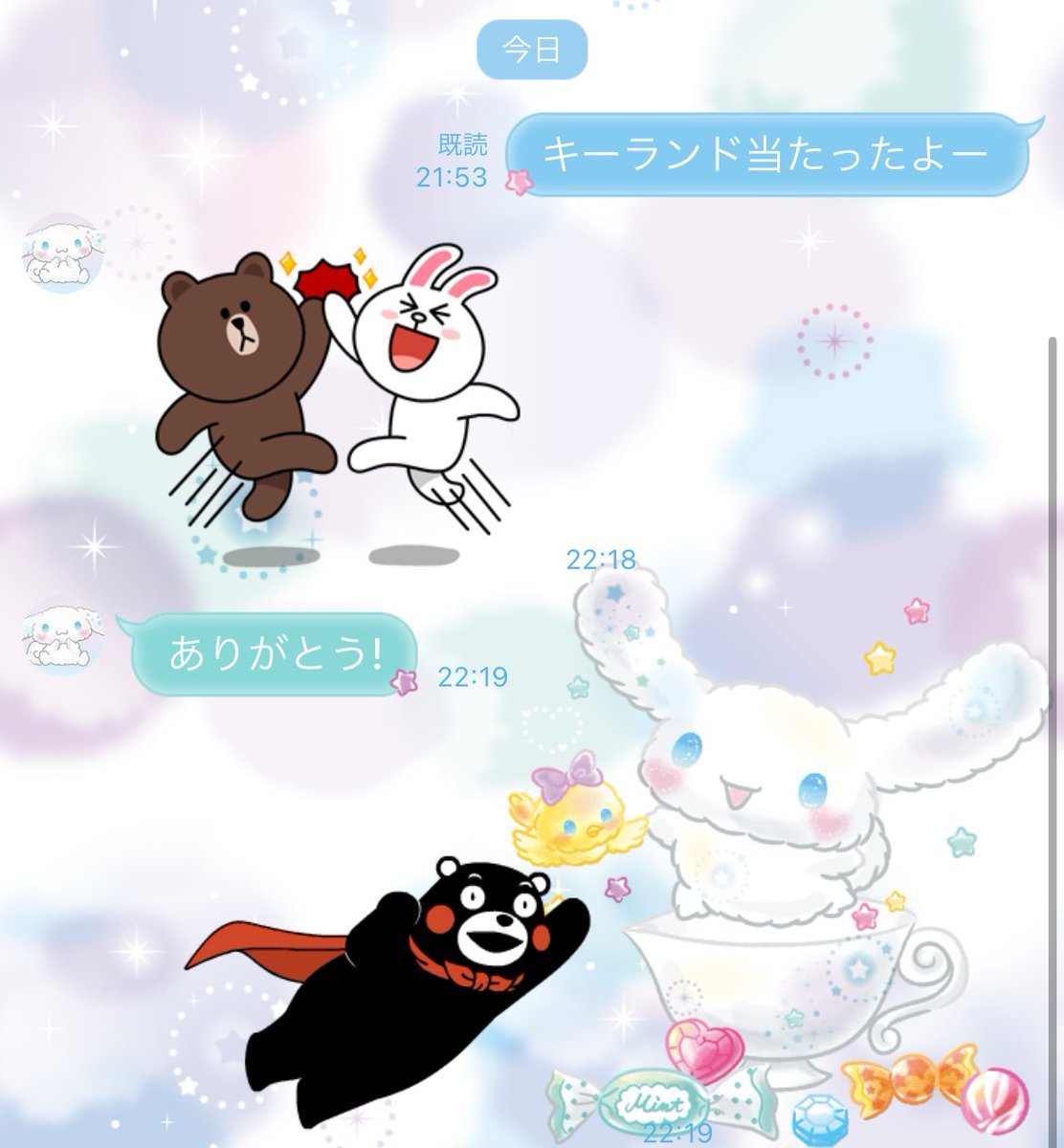____mk718's tweet photo. キーランド当選したことをキーペンの父に送ったらこのようにきました！楽しみ！ https://t.co/K8i8QEzHkJ