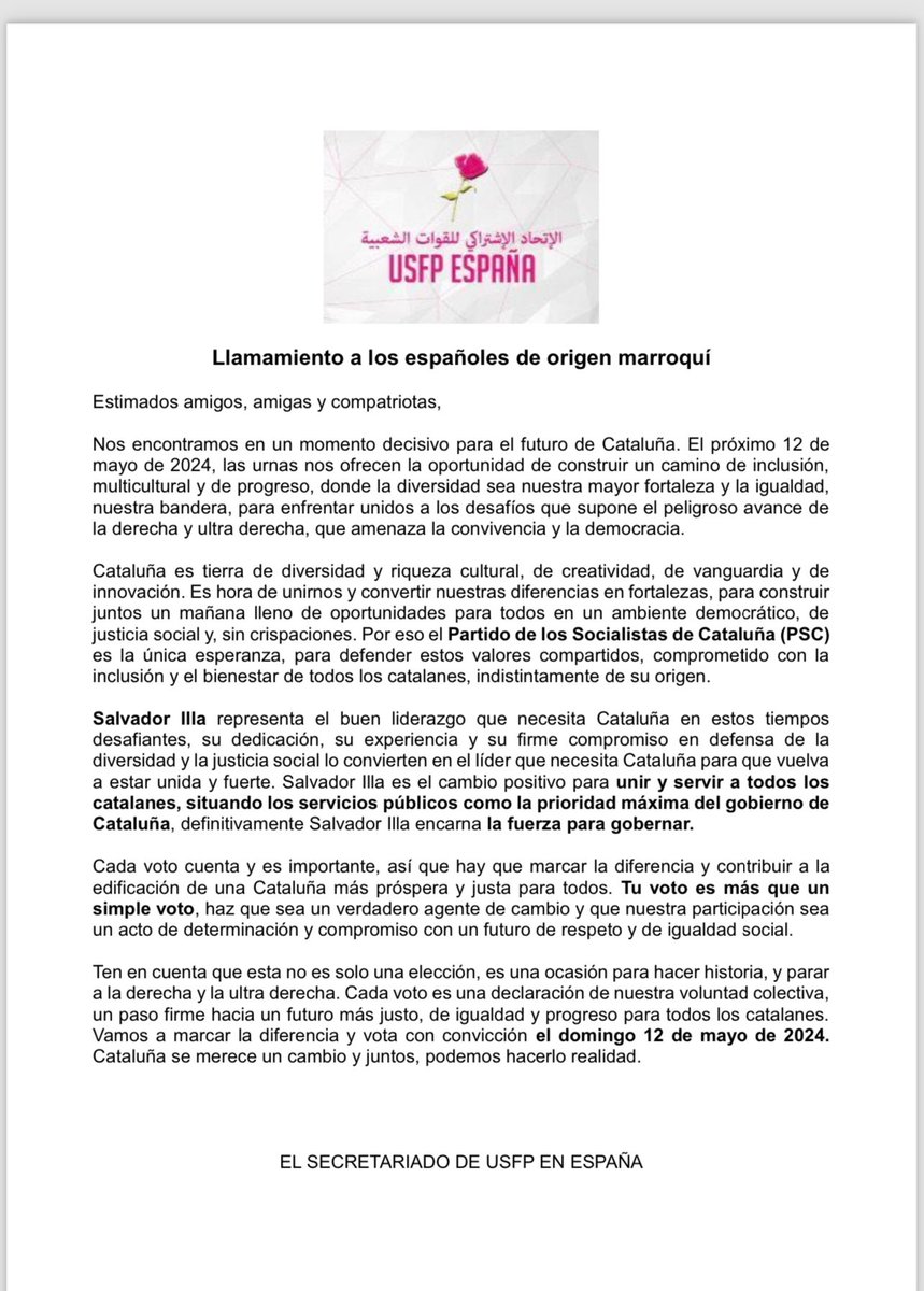 Una vegada més els socialistes de el #Marroc (@USFPofficiel) demanen als espanyols d'origen marroquí que votin demà a #Catalunya @socialistes_cat. La crida el va fer Aicha @el_gourgi, diputada socialista en el Parlament de Rabat, però amb DNI espanyol, encara que no ho va signar.