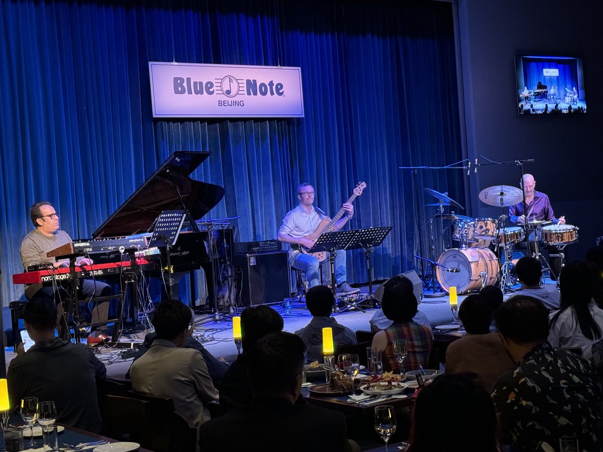 First set Beijing Blue Note Vital Information