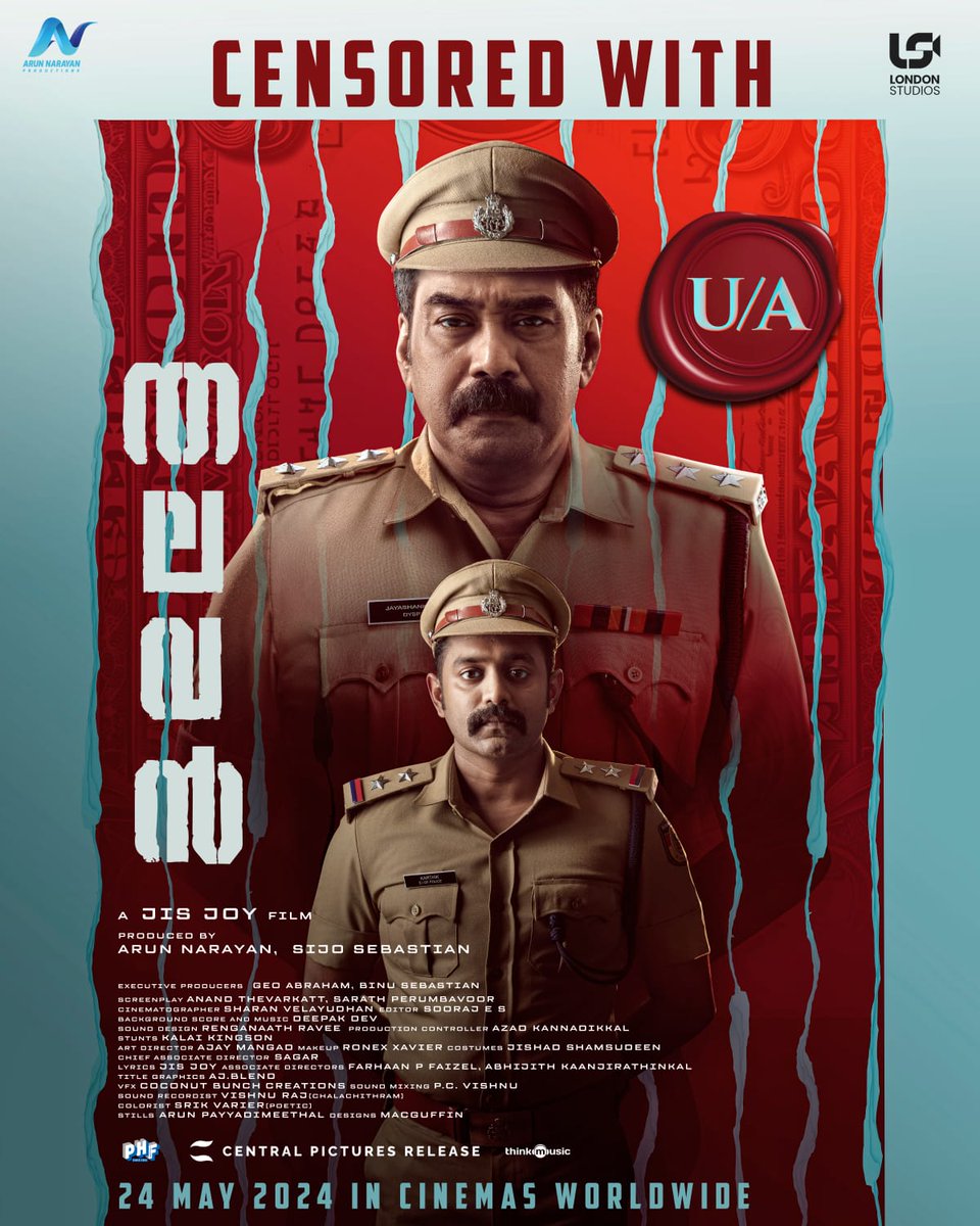 📌 #Thalavan Censored ' 𝗨/𝗔 '💥

#JisJoy | #BijuMenon | #AsifAli