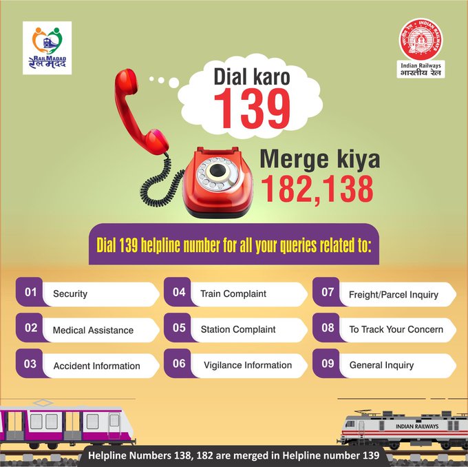 #OneRailOneHelpline139 Only use Rail Madad Integrated Single Helpline number 139 for security, assistance, information, complaint, enquiry or any other concern.