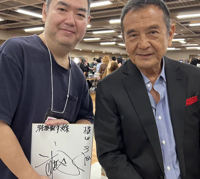 アカレンジャー、ファイヤーマン他,
レジェンドヒーローの誠直也さんと!
闘将拉麺男 大鷲のケン 初代009の
レジェンド声優 森功至さんとー!
少年に戻りまくり
Japan comic art EXPOにて
アメコミアーティストも多数来てたなあ、、 