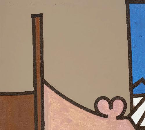 LOT HIGHLIGHT: ‘Personal Distance (Four)’ (2003) by Carroll DUNHAM to be auctioned by Deutscher and Hackett from May 7 to 14, 2024. artprice.com/artist/8335/ca…