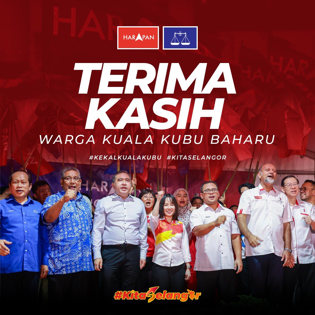 Jutaan terima kasih kepada pengundi DUN Kuala Kubu Baharu. Saya juga merakamkan penghargaan kepada jentera, penyokong dan penggerak Pakatan Harapan dan Barisan Nasional yang telah bekerjasama dengan baik dan ampuh. Terbukti rakyat Kuala Kubu Baharu memilih agenda kestabilan dan