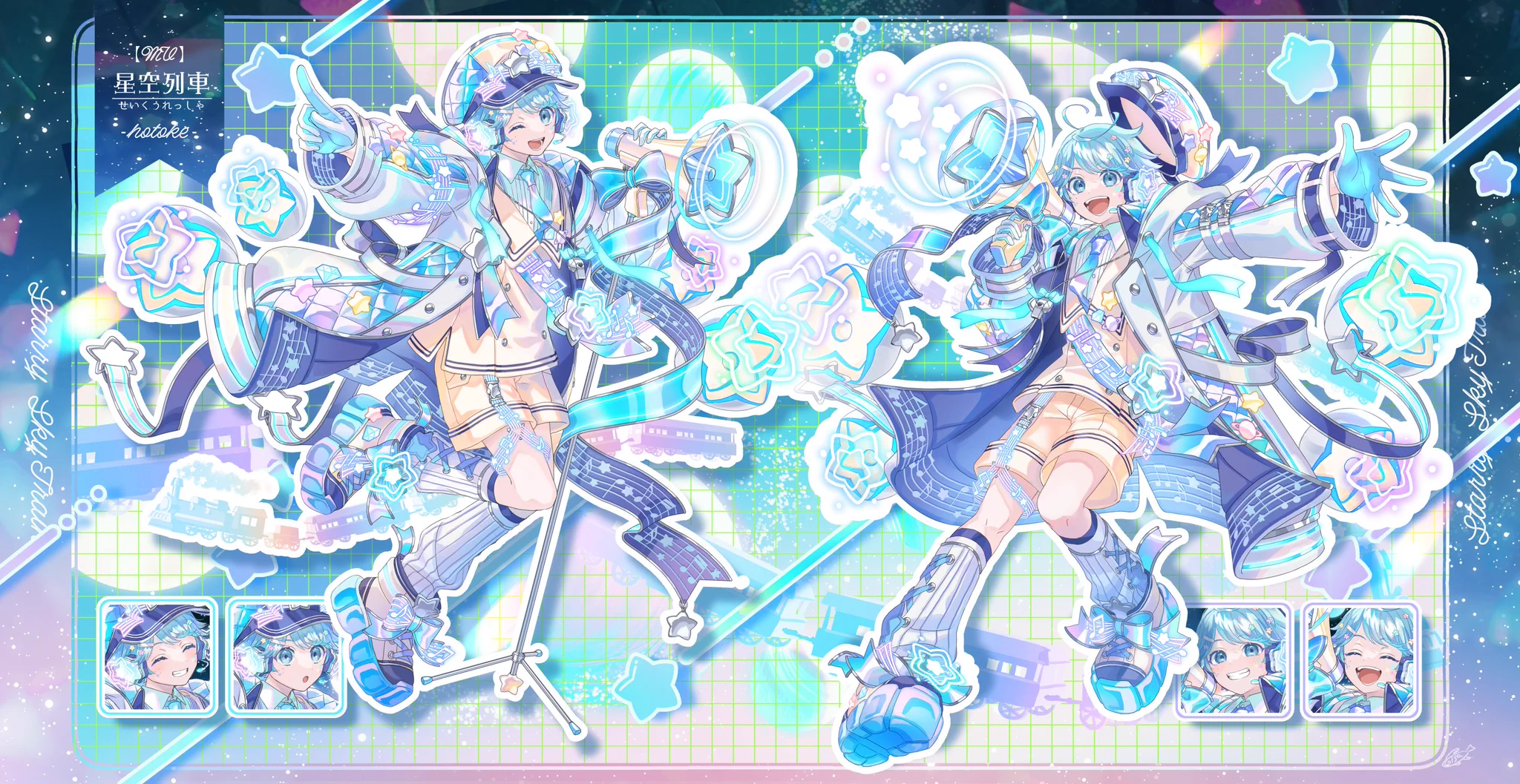 𓆟isa on X: 