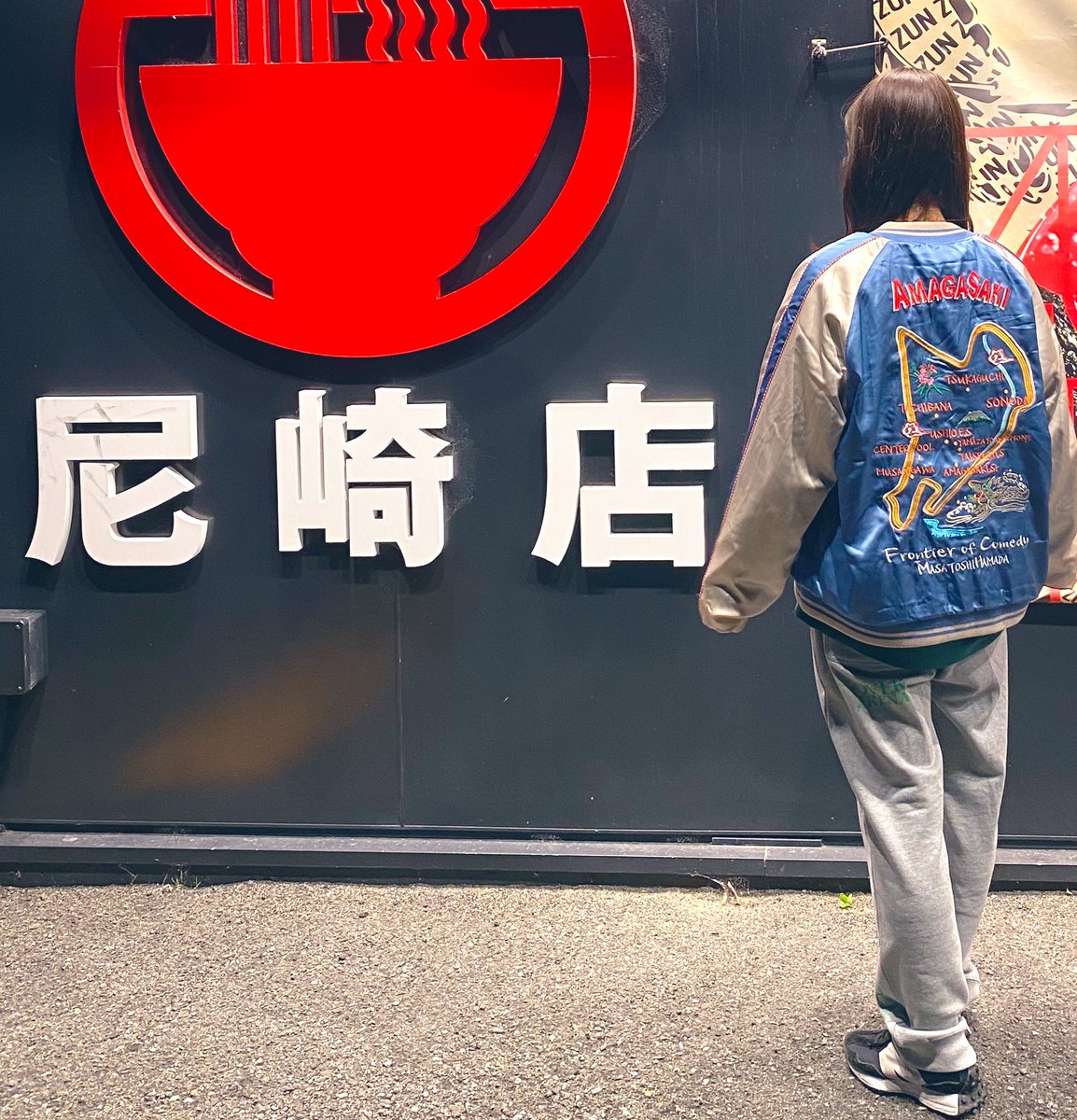 出演者のみなさんがラストで着用されてたの、めちゃかっこよくて買っ