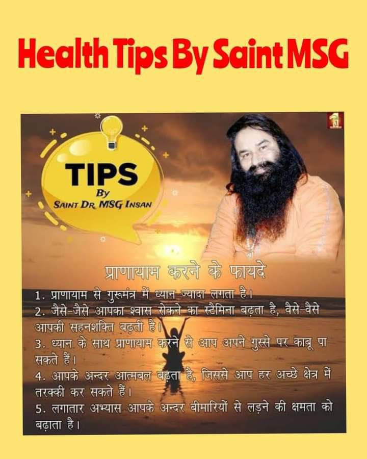 'Absolutely! Saint Dr. Gurmeet Ram Rahim Singh Ji Insan emphasizes the vital importance of good health for individual well-being and national prosperity. His insightful tips on diet, exercise, and lifestyle changes are truly transformative. 
#TipsForGreatHealth #HealthTips