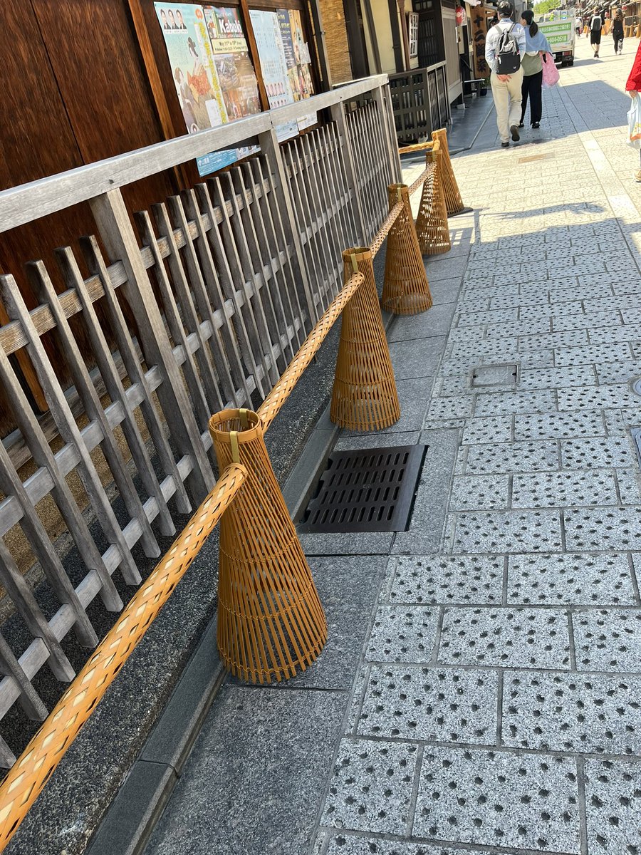 単管バリケード好きな私に感動与えたのはこちら。 京都ってオシャレ😎