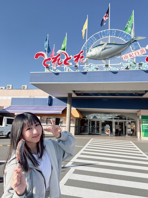 野乃あいみのTwitter画像42