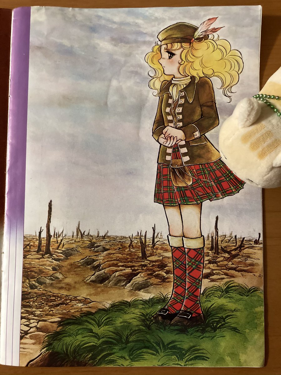 つっちゃん on X: つっちゃん on X: