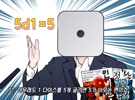 caution_hot's tweet photo. 💥시노비가미 공식 시나리오(인비전+정인기) 품앗이 팀 《5d1=5》 (약칭, 오디오) 타래 🥷 https://t.co/zqg60zyKcZ