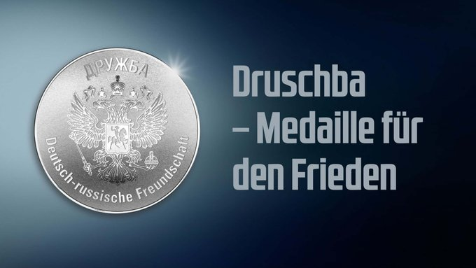 Druschba – unsere neue Silbermedaille. Für Freundschaft mit #Russland! Exklusiv bei #COMPACT und wichtiger als #Eurovision2024 #ESC2024. Gibt's hier: tinyurl.com/bdzjch3y