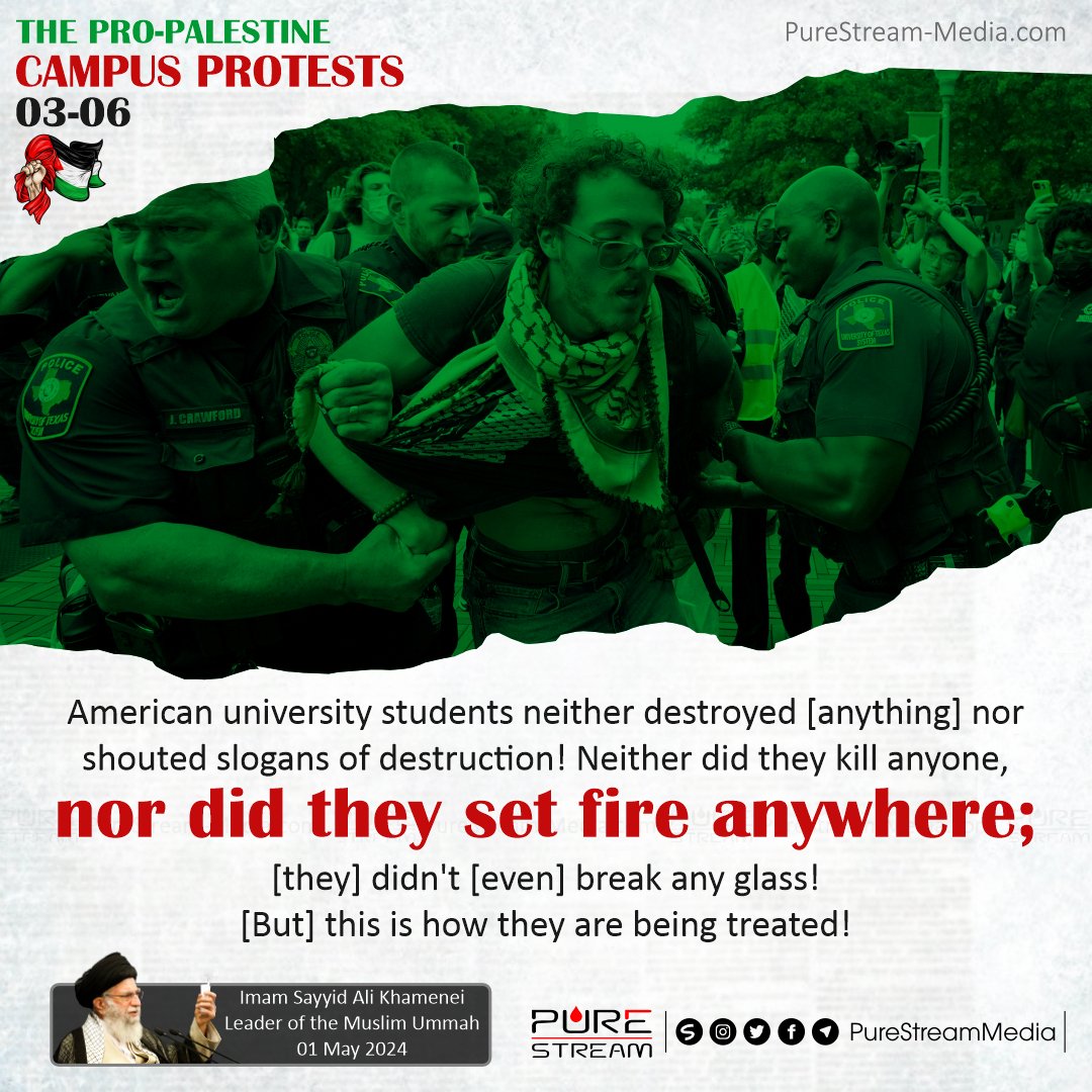 The Pro-Palestine Campus Protests Campus protests in solidarity with Palestine have rocked the United States of America. In response, the authorities have implemented a heavy-handed crackdown on innocent peaceful protesters. In this image sequence, the Leader of the...