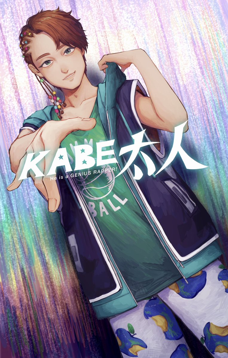 Ezq3vK's tweet photo. これはクリアカード自引き祈願で描いたKABE(無事引けました！！！)#パリピ孔明 https://t.co/eqGWxaXd6y