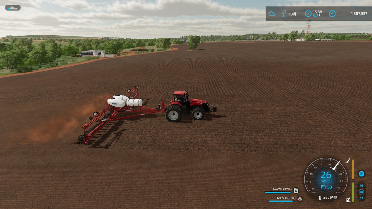 Eldorado Map
#FarmingSimulator22 #FS22