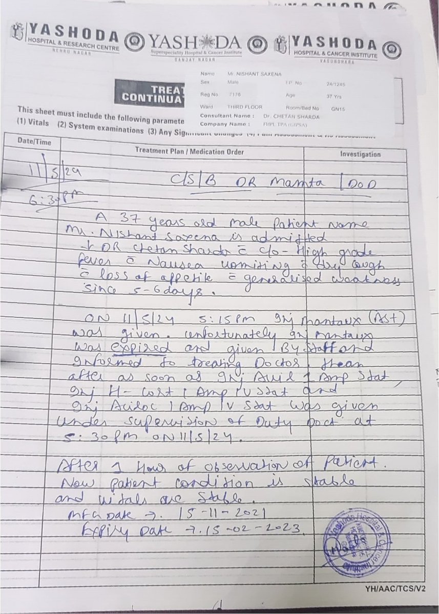 ShivaniShalu's tweet photo. @aajtak @ABPNews @ndtv @news24tvchannel 
@ZeeNews @DmGhaziabad  @YashodaHospital
@nishantSSaxena 
@hospitalyashoda has given an expired injection internationally in order to make money and on duty staff ran away from the situation. Hospital is running away from reponsibilty. https://t.co/VOluVbUtQW