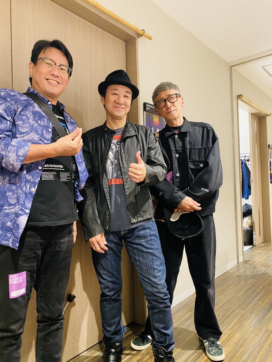 GHスカジャン M 大友康平 ハウンドドッグ