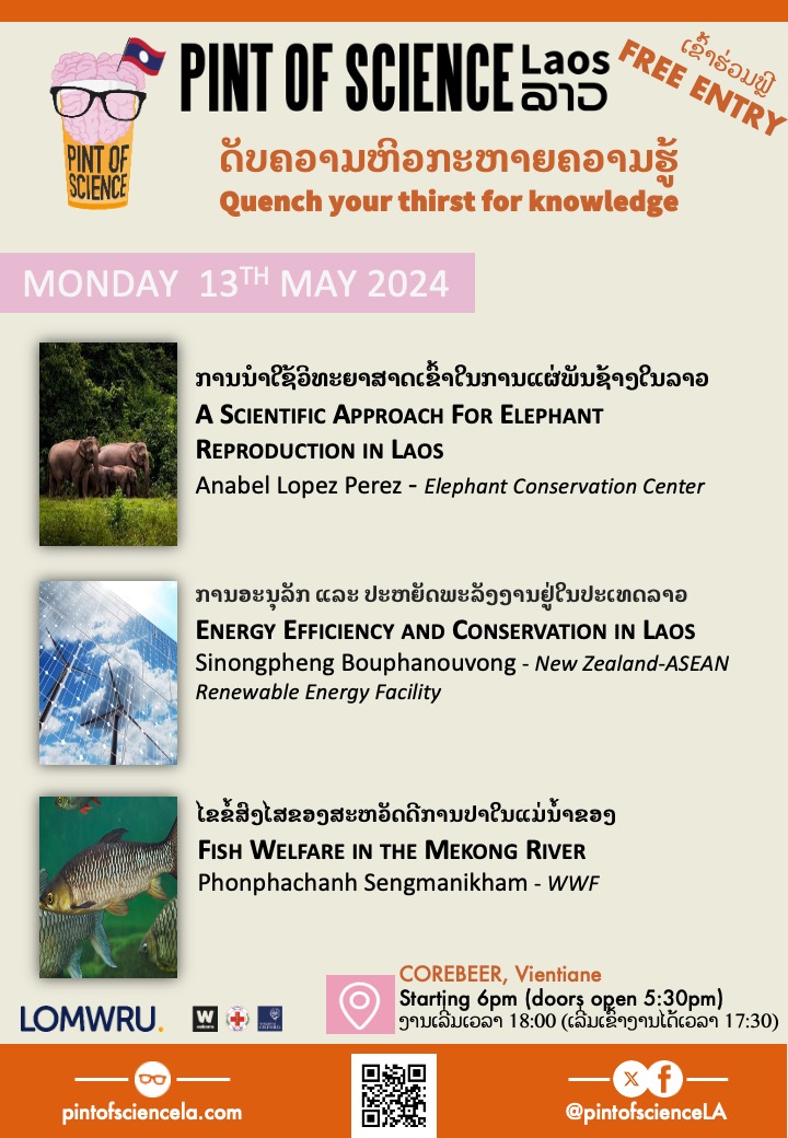 Pint of Science LA (@pintofsciencela) on Twitter photo Join us for #PintofScience #Pint24LA on the 13th of May for the first night of Pint of Science. Our three speakers will describe their interesting science topics at Corebeer! 
Entry is FREE and includes a free drink!! Join us for #PintofScience #Pint24LA on the 13th of May for the first night of Pint of Science. Our three speakers will describe their interesting science topics at Corebeer! 
Entry is FREE and includes a free drink!!