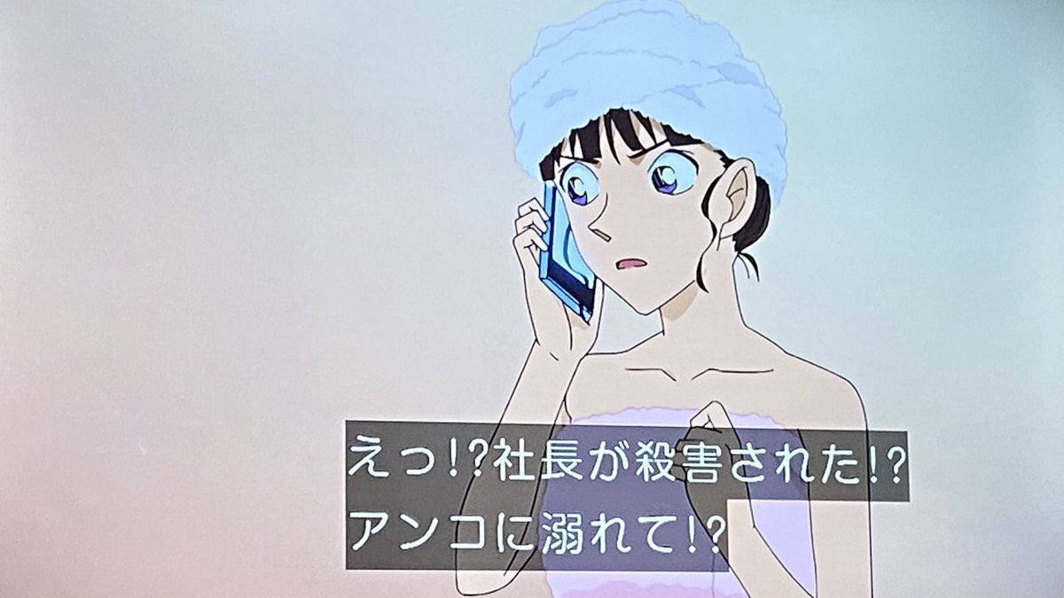 🫧すい🍀 tweet media