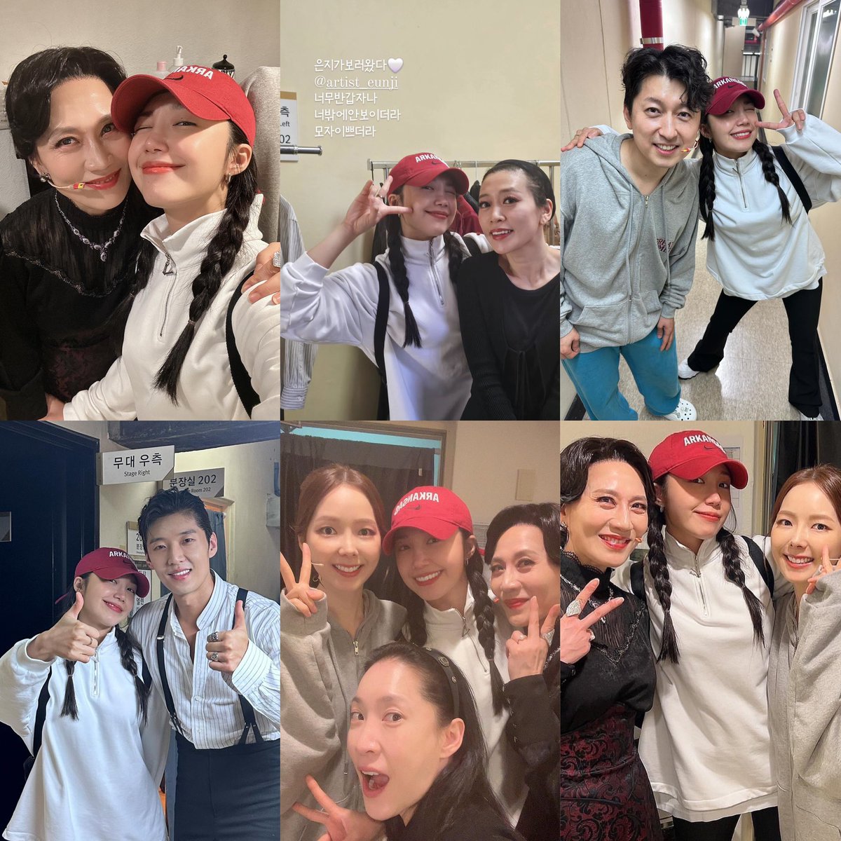 Eunji with the cast of the play The Great Comet Everyone is lucky to support Eunji 🥹❤️❤️

#정은지 #JeongEunji #Eunji