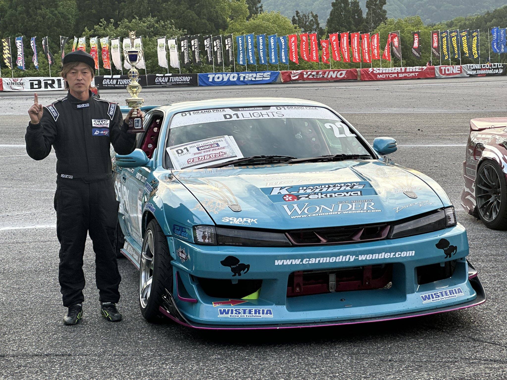 真作】 二口正和 「 サン・クルー公園 」 油彩F8号 富山出身 BJ236 真作】