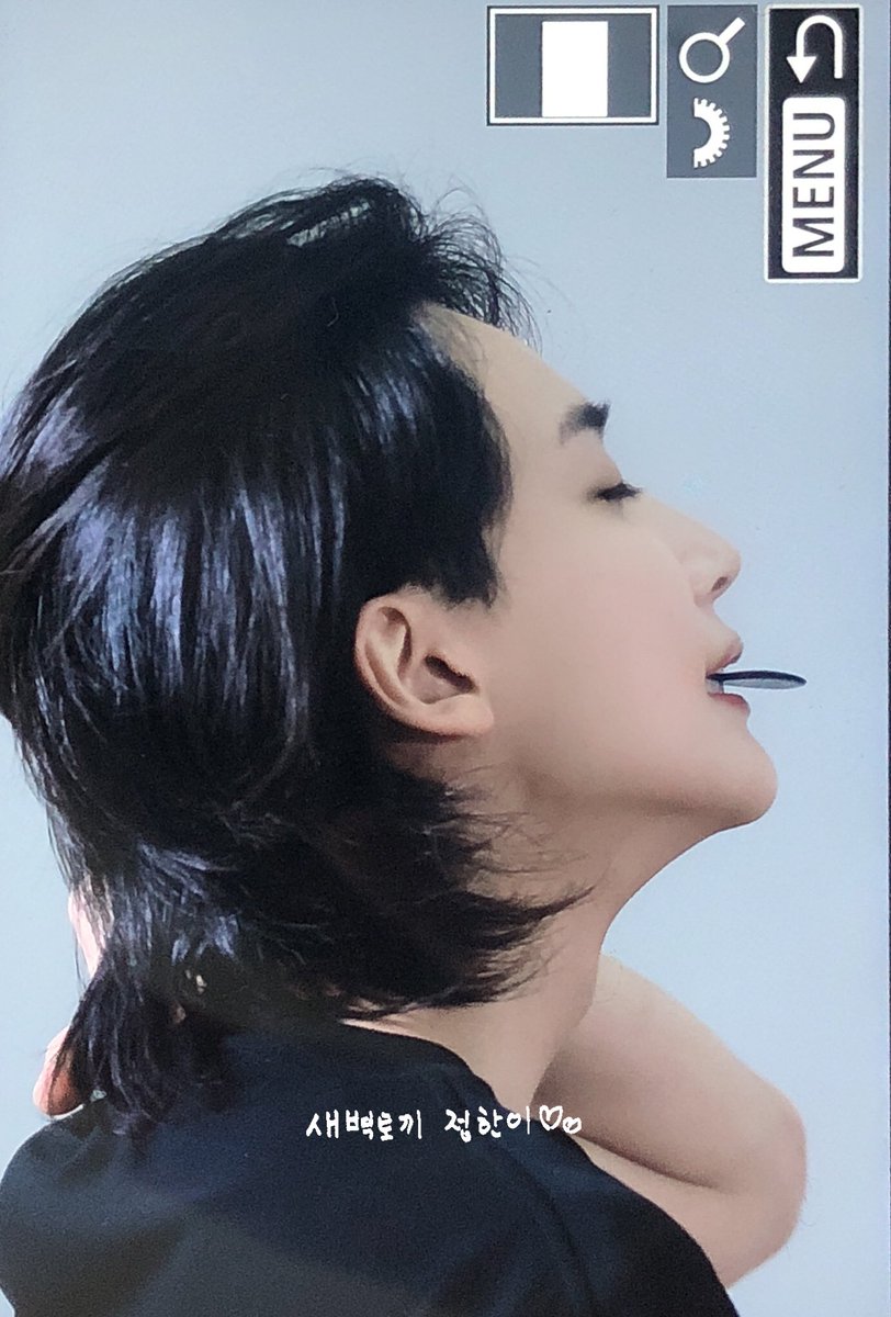 240511 #토끼천사정한 #겸딩이정한이 #정한 #세븐틴