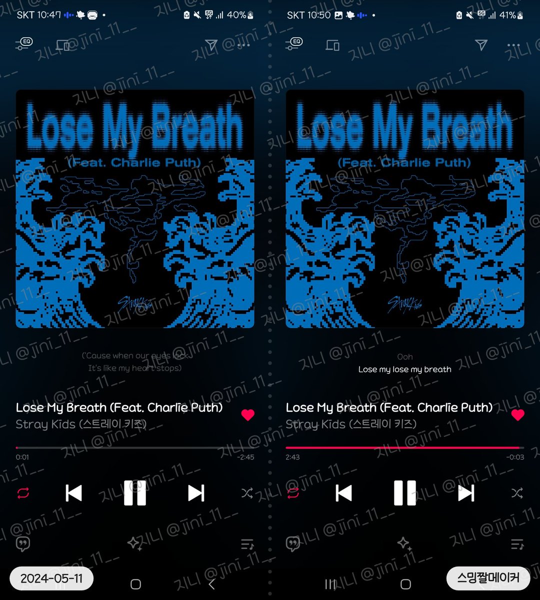 jini_11__'s tweet photo. 22시 바이브

#StrayKids #스트레이키즈
#LoseMyBreath Feat. #CharliePuth
#LoseMyBreath_Streaming https://t.co/2GxAl885u6
