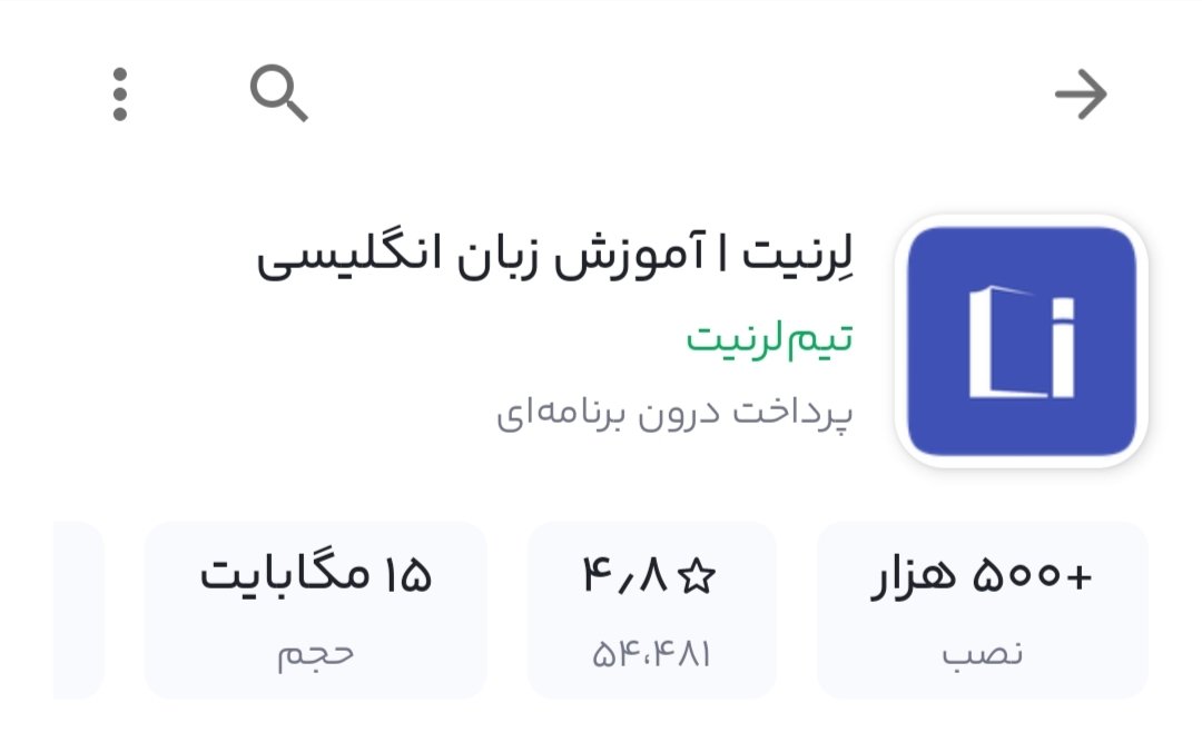 Aliresaei's tweet image. 🪶 من با Learnit واقعا پیشرفت کردم اصلا قابل
وصف نیست و خودمم باورم نمیشه!!
خیلی خوبه این اپلیکیشن دم تیم لرنیت گرم
از همه فیلم ها و آموزش هایی که دیدم بیشترین
تاثیر رو همین اپ داشت همه جا و هر تایم
انگلیسی یاد می‌گرفتم، به کریپتو مربوط نبود ولی خیلی به کریپتو ربط داشت :))