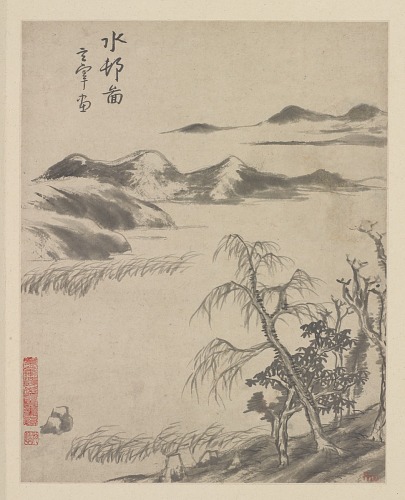 Shan shui, often understood in Western cultures as Chinese landscape painting, is the highest form of art in traditional Chinese culture. 🖼️: Bada Shanren (1626-1705) 📷: @NatAsianArt, bequest from the collection of Wang Fangyu and Sum Wai, F1998.55.3. #CulturalVitality #Shanshui