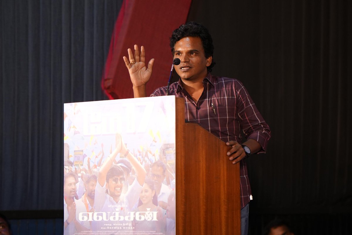 I came to cinema out of passion, I wanted a person with political knowledge to act in this film. That’s why I have choosed @Vijay_B_Kumar for this film. He is the only reason for this film #Election to happen. I am not going to talk about the film Now. Please watch in theaters…