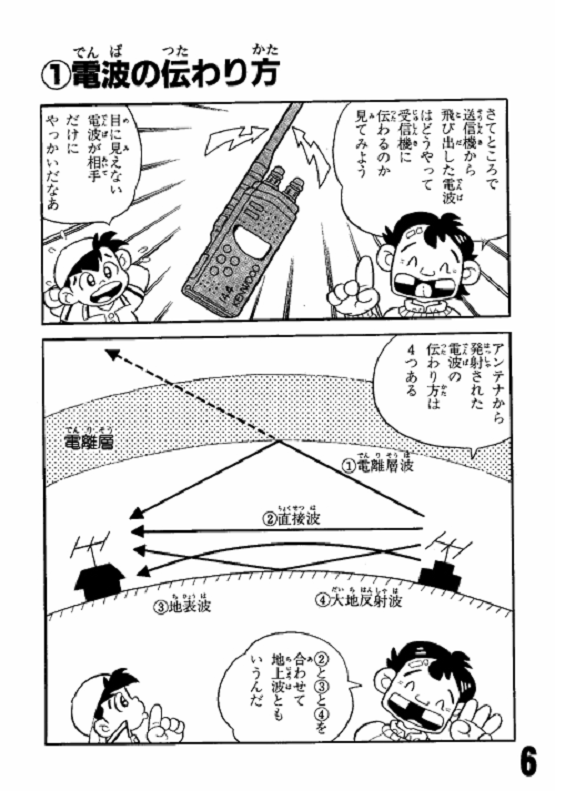 @Think_mash ですよね。 