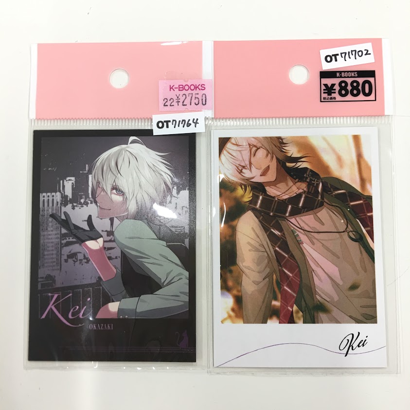 K-BOOKS乙女館 on X: K-BOOKS乙女館 on X: