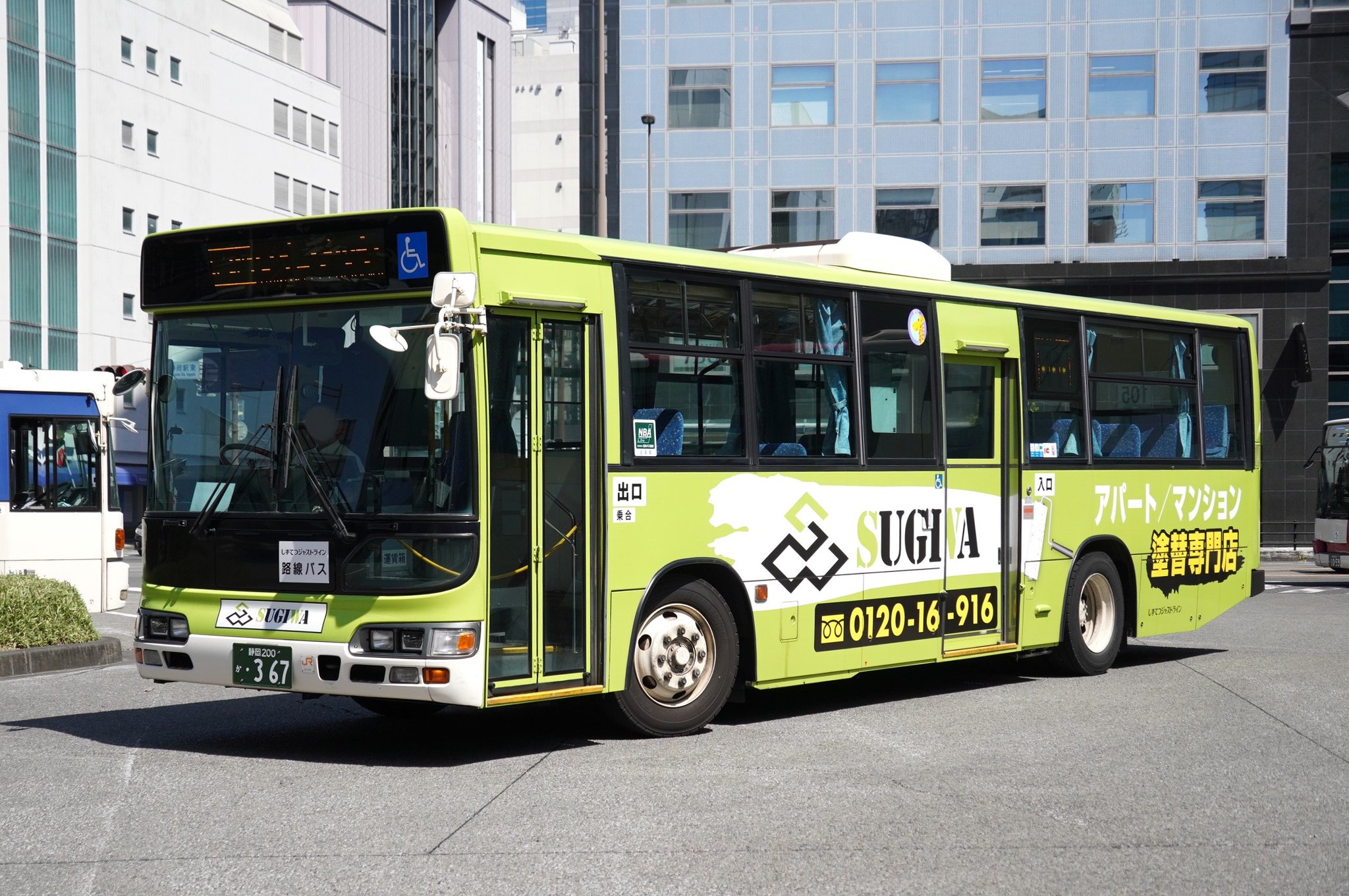 [秘蔵品出します]　静岡鉄道バスVS遠鉄バス　タイピン3個セット 秘蔵品出します] 静岡鉄道バスVS遠鉄バス タイピン3個セット 秘蔵