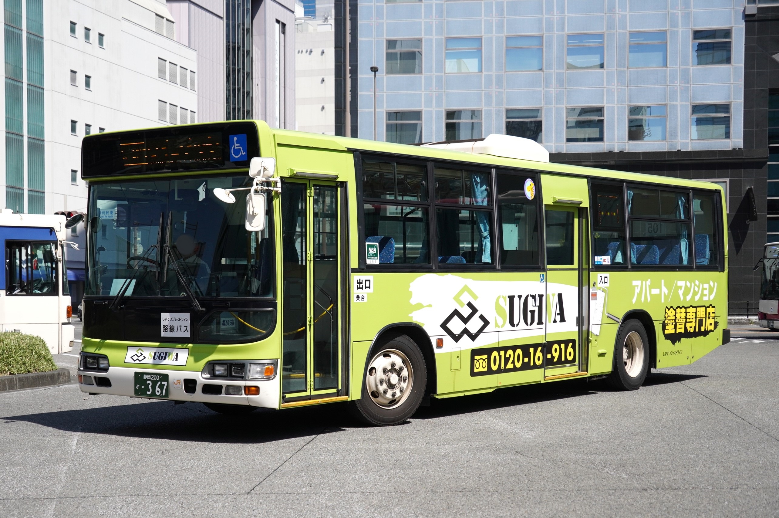 TKR110 on X: 