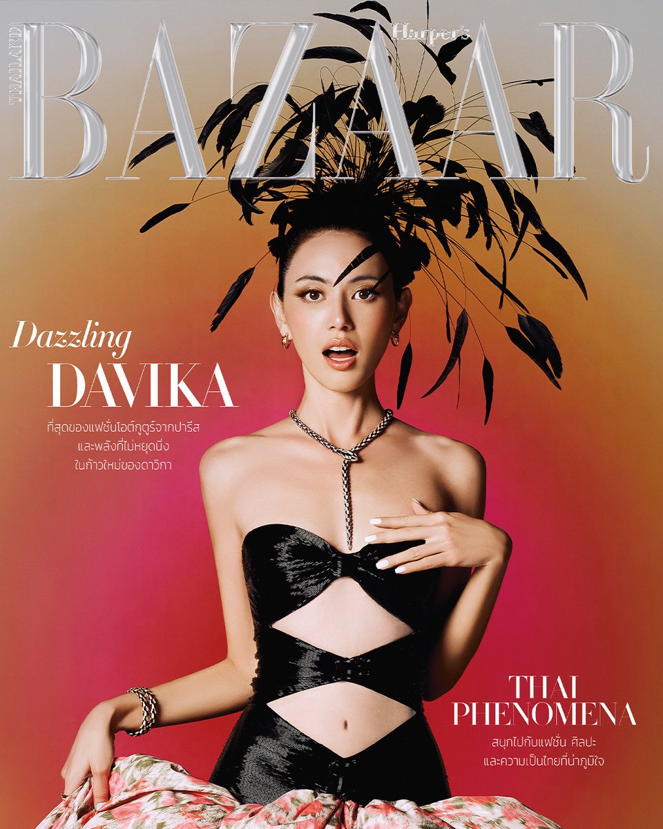 Embracing the power of the Serpenti necklace, Davika Hoorne features on the front of Harper's Bazaar Thailand's March issue #Bvlgari #BvlgariHighJewelry #Serpenti