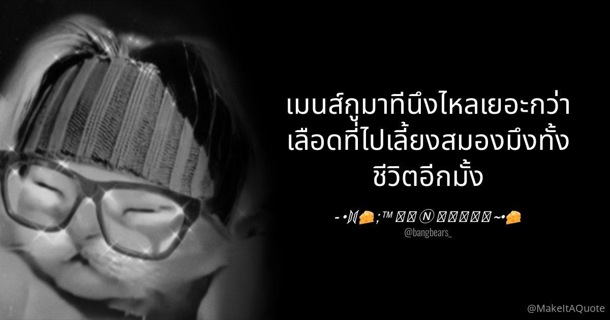 🧚🏻‍♀️ 𝙨𝙢𝙞𝙡𝙮𝙨𝙤𝙡. (@_smilysol) on Twitter photo 