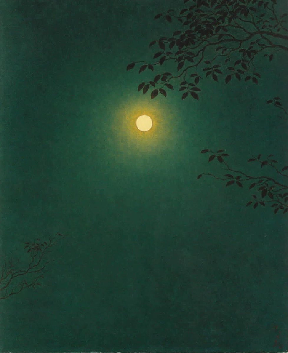 Full Moon 🌕, 1963 Yajuro Takashima ( 1890-1975 )