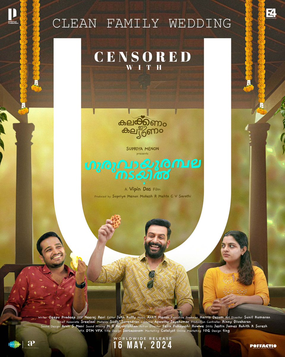 #GuruvayoorAmbalaNadayil Censored With Clean 'U' Certificate!! In Cinemas May 16th, 2024❤️ @PrithviOfficial
