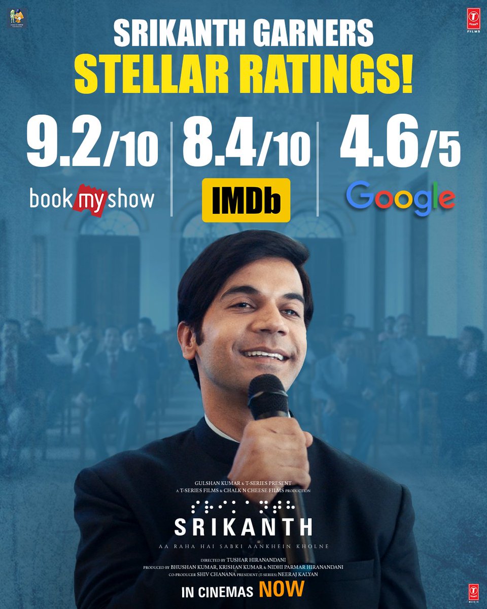 It looks like Srikanth has a habit of acing it all! 🙌🏻💯 Book Your Tickets linktr.ee/Srikanth_BookT… #Srikanth in cinemas now! #SrikanthBolla @RajkummarRao #Jyothika @AlayaF___ @SharadK7 #TusharHiranandani #BhushanKumar #KrishanKumar @nidhiparmar @srikanthbollant…