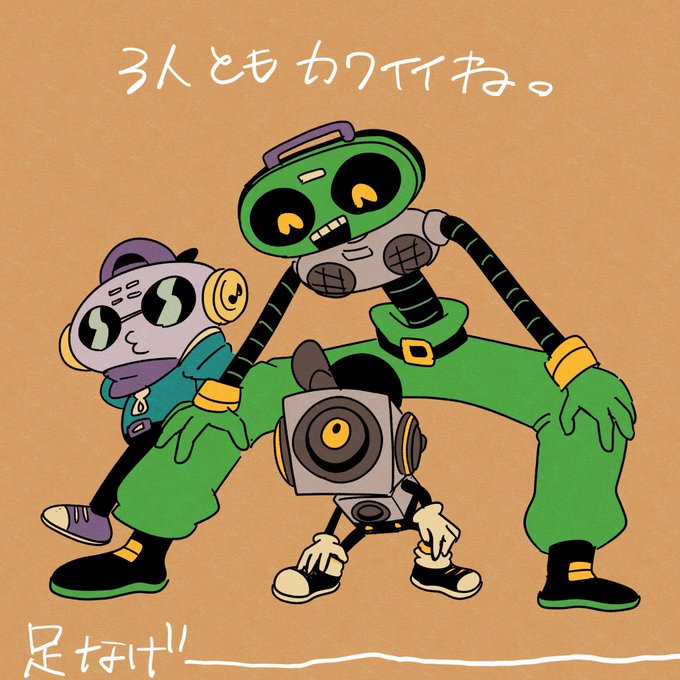 「2人の男性 人型ロボット」のTwitter画像/イラスト(新着)
