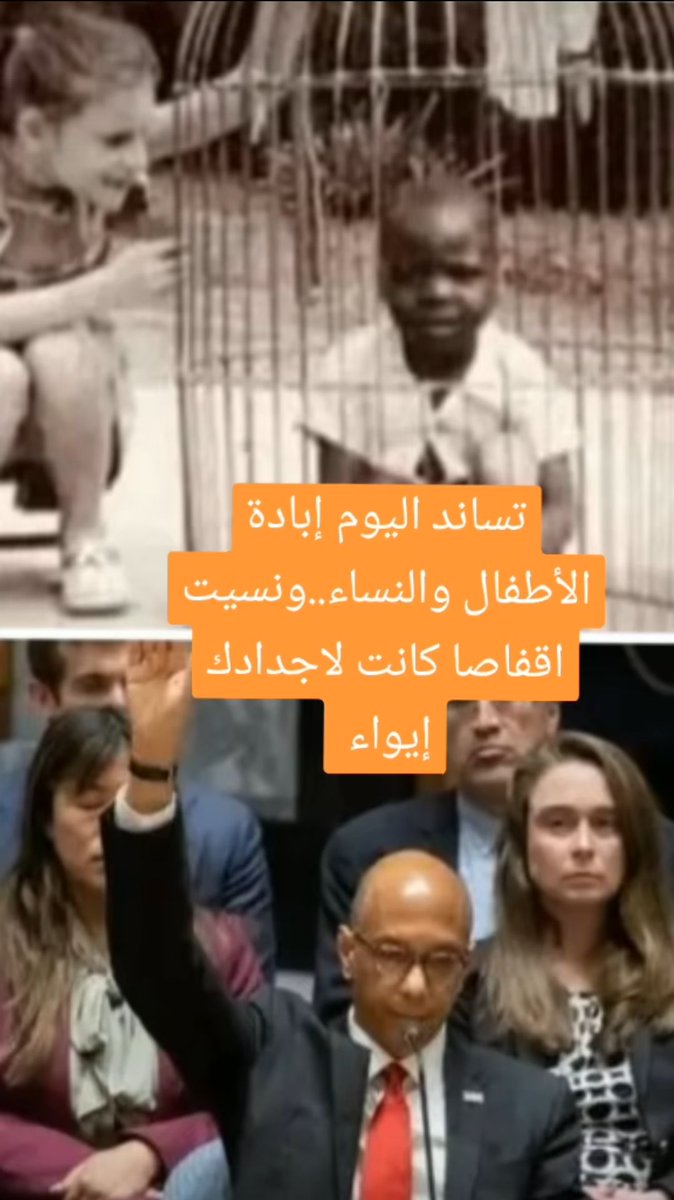abdelhakim004's tweet photo. https://t.co/r5xfuaGOlA