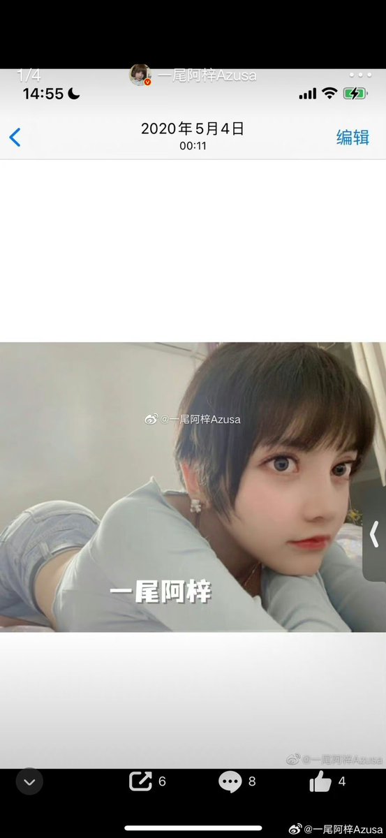 到底什么弱智会信这个离谱的造谣 https://t.co/ycYo8MtXId