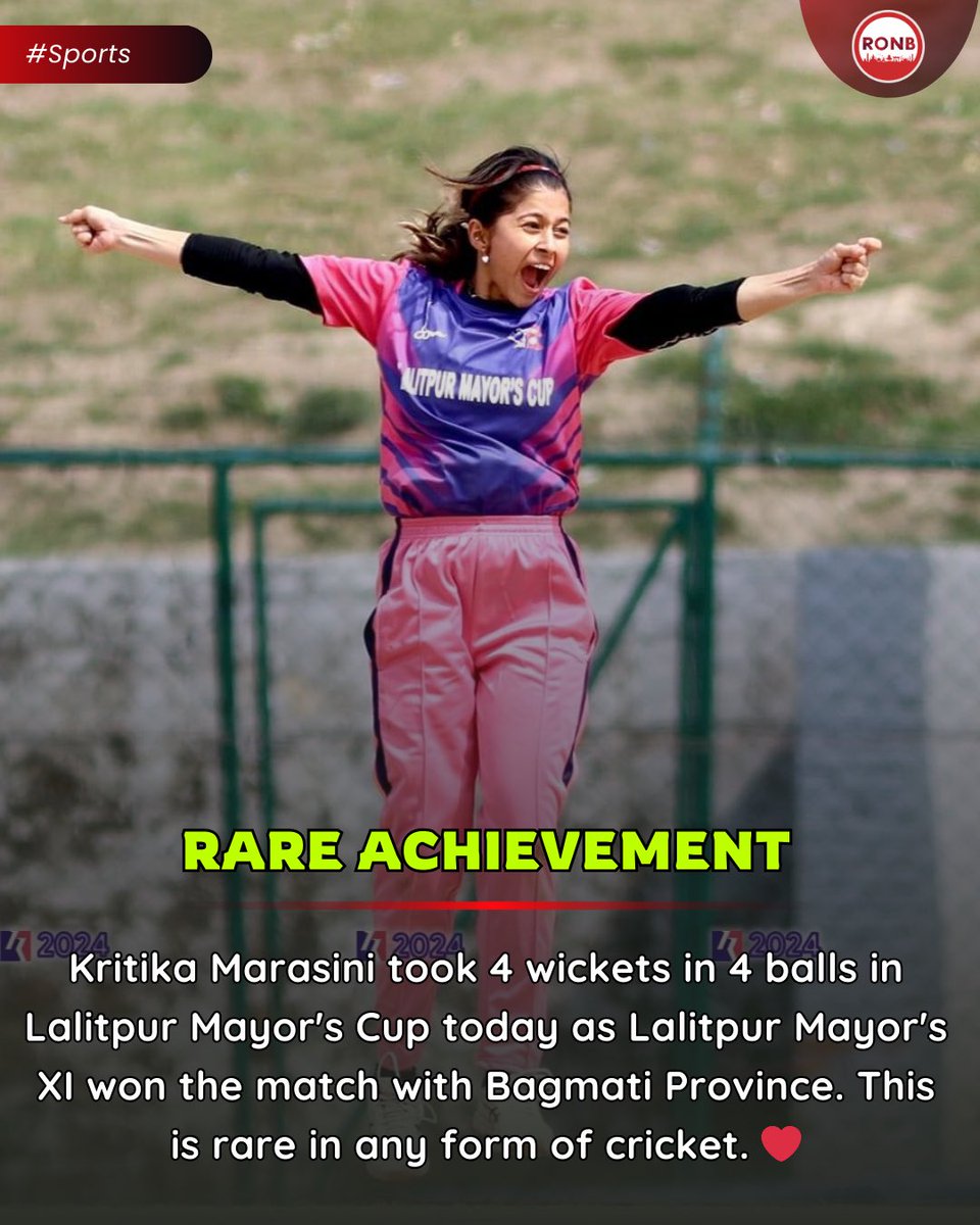 Rare Achievement: Kritika Marasini took 4 wickets in 4 balls in Lalitpur Mayor's Cup today as Lalitpur Mayor's XI won the match with Bagmati Province. This is rare in any form of cricket. ❤️