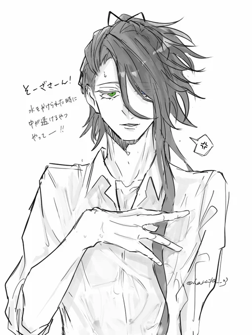 🍎ペン練習がてらやっていた性癖パネルトラップの後夜祭です(←!?)
リクエストありがとうございました🫶 