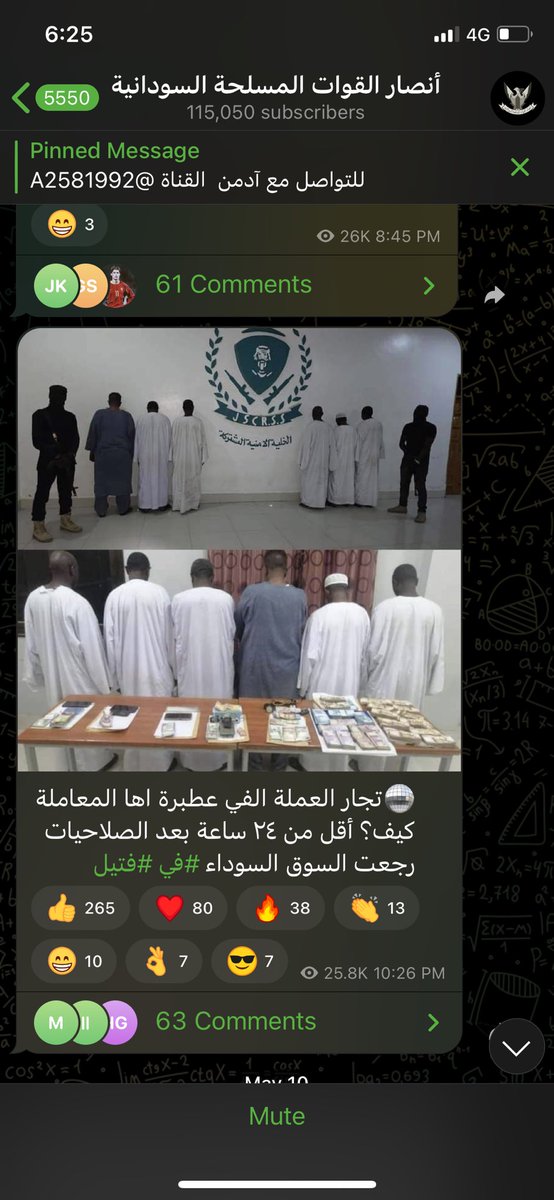 Monzer Hassan tweet media
