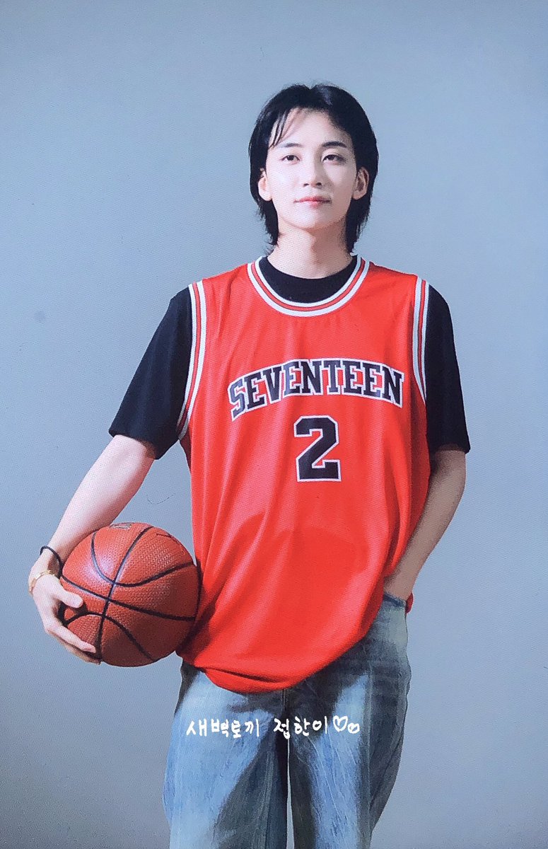 240511 Beatroad Fansign Wearing jersey no.2 from Seventeen, YOON