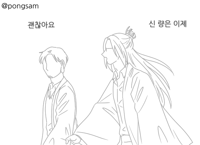 197_219's tweet photo. https://t.co/4xY1RgwxyP